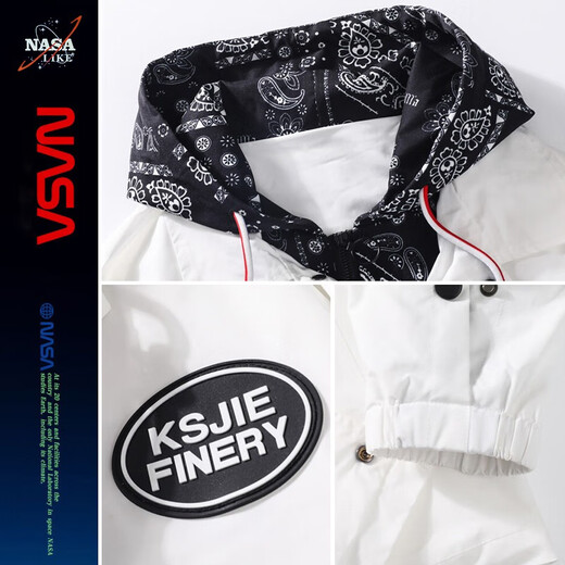 NASALIKE official jacket men's autumn and winter vacation two-piece hooded jacket men's casual baseball uniform loose workwear assault top white XL (recommended 120-140Jin Jin equals 0.5 kg)