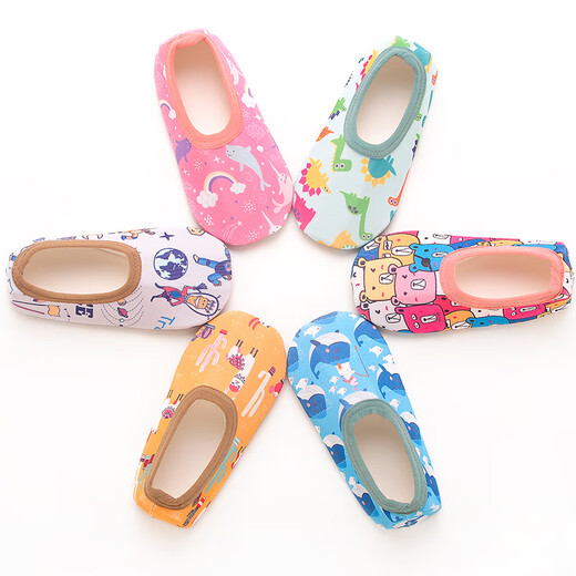 Rasharia children's floor shoes baby non-slip soft bottom shoes and socks indoor toddler socks sets baby socks shoes boys and girls spring and autumn