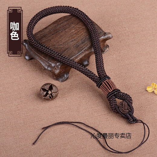 Qindu handle piece lanyard braided toy pendant rope jade toy hand rope car key lanyard ht coffee color