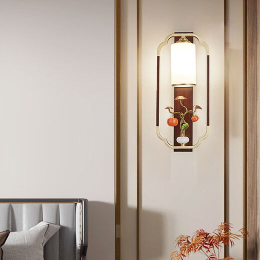 Yaotian Modern New Chinese Style Wall Lamp Full Spectrum Black Walnut Jade Lamp Living Room Rechargeable Wiring-Free Model 1001-Hour Left