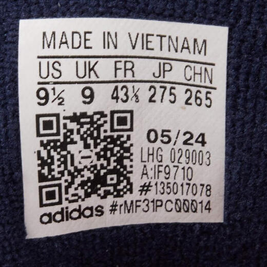 Adidas Originals Clover 2024 Мужчины и женщины Tyshawn II повседневная обувь If9710 41
