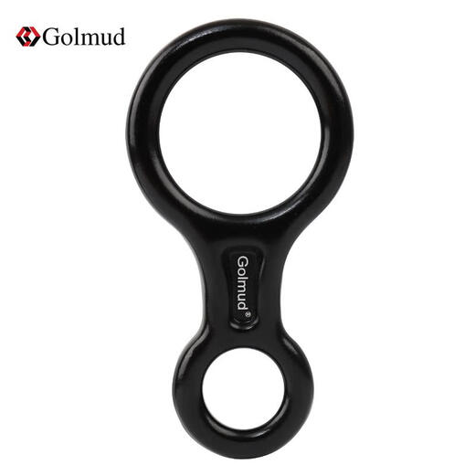 Gorm 8-figure ring descender 35kN climbing equipment safety protection high-altitude descent device hand-controlled speed descent device 8-figure ring black