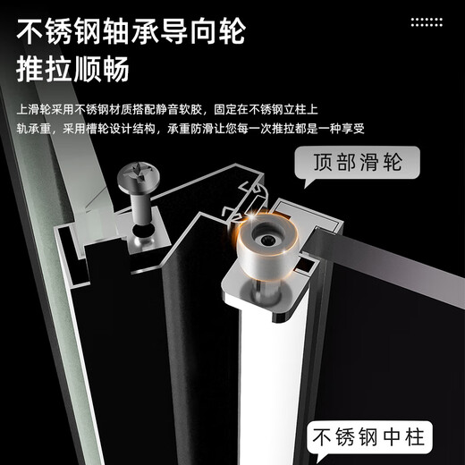
ArROW shower room glass partition wet and dry separation diamond sliding door side sliding door home bathroom bathroom screen bathroom room 1050*1050 stainless steel side sliding door [2499] bright silver