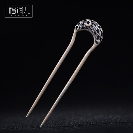 Fu Tiaoer handmade silver phoenix peony U-shaped short hairpin for women in ancient Hanfu style hairpin hairpin Valentine's Day gift 1