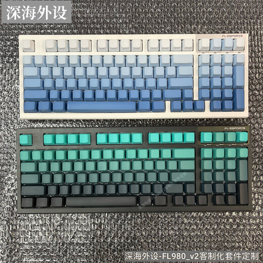 幸珀侧刻透光键帽OEM高度PBT微磨砂面小全套侵染渐变个性98机械键盘75 冰薄荷-支持98/80/75/68/84/100  官方标配 否 全套键帽-不是键盘