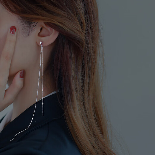 Yinao (yinao) 925 sterling silver ear wire women's summer style tassel fairy super long earrings female forest style super fairy niche design earrings long ear chain