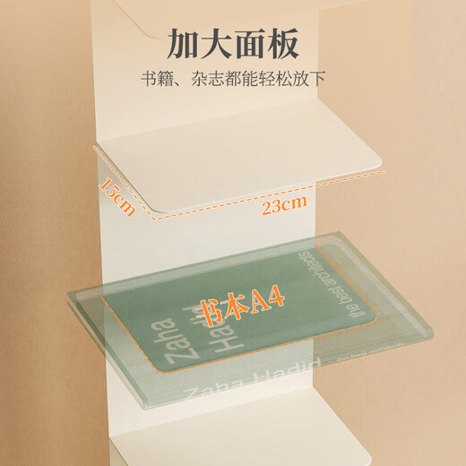 SKAAN invisible bookshelf floor-standing simple bookcase living room storage rack bay window bedside narrow gap small steel wrought iron bookshelf creative book storage rack off-white/10 layers