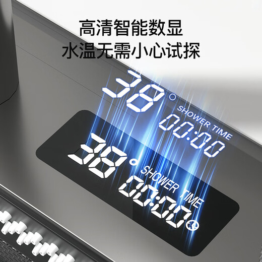 Jomoo Kitchen Raindance Digital Display Smart Sink Large Single Slot Thickened Stainless Steel Nano Undercounter Wash Basin Household Dish Sink Digital Display Raindance Waterfall Sink Package S 750X460