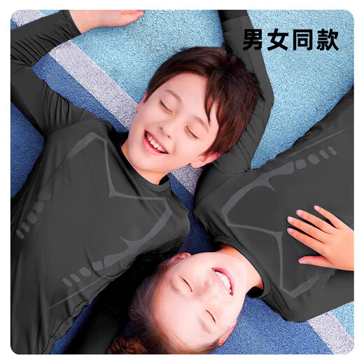 Victoria Traveler children's running sports suit for boys and girls autumn and winter tight thermal underwear fitness basketball quick-drying long-sleeved two-piece set