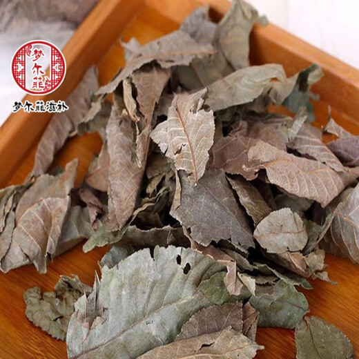 伊梵麦青钱柳江西修水青钱柳茶原叶古树清金钱柳茶嫩叶养生茶 1000克(共4袋)