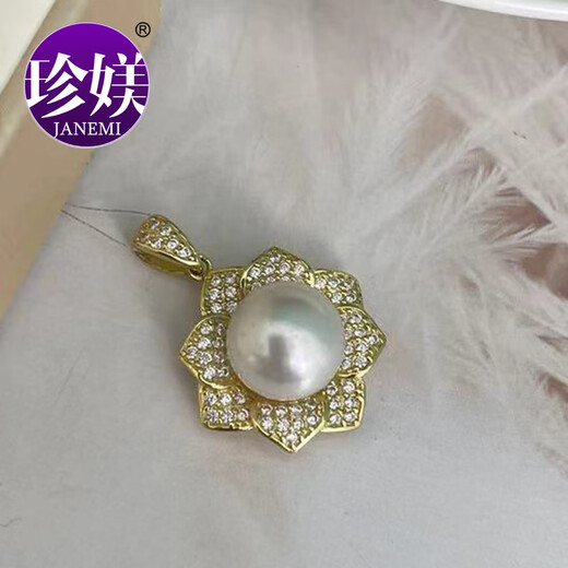 Pearl 10-11mm Australian white pearl pendant South Sea white pearl seawater pearl pendant S925 silver