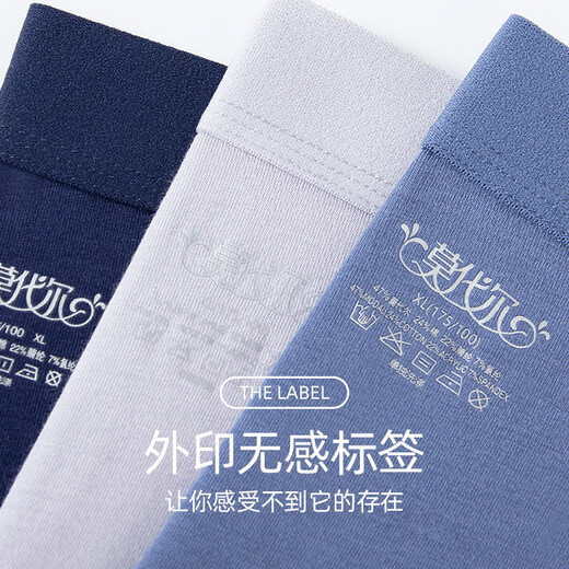 80S Ultra-thin Single Pants Modal Men's Autumn and Winter Thin Slim Line Pants Men's Thin Leggings Underpants Large Size Constant Temperature Heating Warm Pants Men's Heating Ribbed Single Pants - Platinum Gray L/170 Recommended 90-130 Jin Jin is equal to 0.5 kg