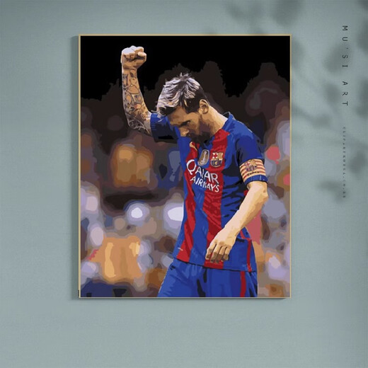 Yunmao digital oil painting DIY oil painting hand-filled characters coloring hand-painted decorative painting football star Messi wz3937 Messi 40*55cm (solid wood inner frame) (solid wood inner frame +