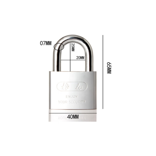 BLOSSOM waterproof and rust-proof padlock warehouse carriage door lock home school shop door lock anti-theft anti-pry lock LS2940