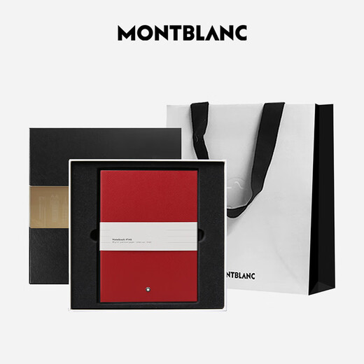 Montblanc MONTBLANC red notebook + Bened red pen gift box set New Year's gift