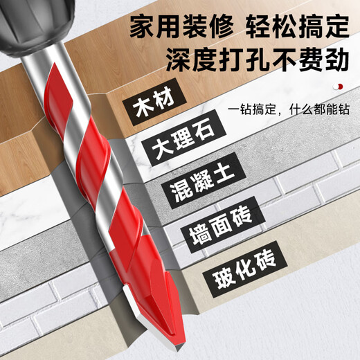 Delixi Electric Multifunctional Eccentric Drill Bit Concrete Triangular Drill Super Hard Alloy Tilted Head Tile Drill Bit Specialized in Concrete Brick/Tile 6mm Single Pack