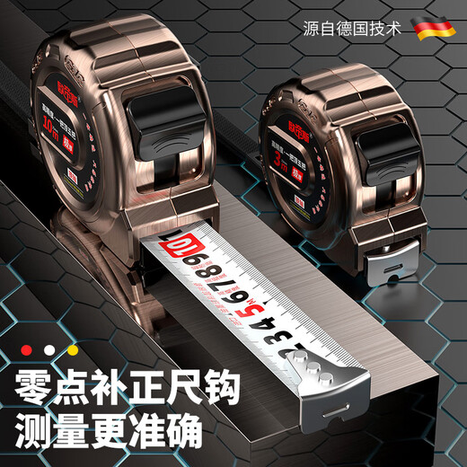 Otis tape measure 5m thickened steel tape high-precision household meter ruler woodworking ruler wear-resistant construction site measurement tool box ruler 5 meters 19mm wide wear-resistant matte ruler belt