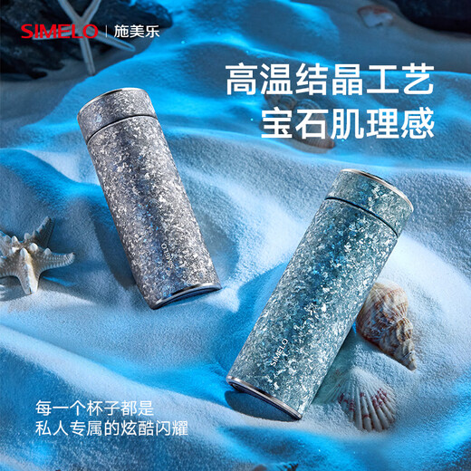 SIMELO pure titanium thermos cup for women, gift for girlfriend, wife, best friend, accompanying cup, titanium water cup 220ML