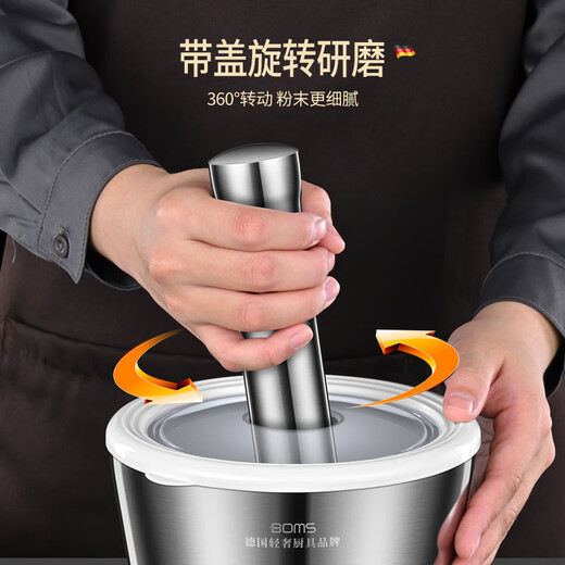 No Miyoupin 304 stainless steel garlic masher household mash jar manual garlic grinder garlic mortar masher mortar mortar