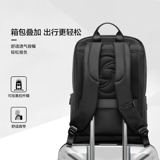 Samsonite Computer Bag Backpack 15.6-inch Men's and Women's Backpack Business Commuting Travel Bag Large Capacity 36B*09012