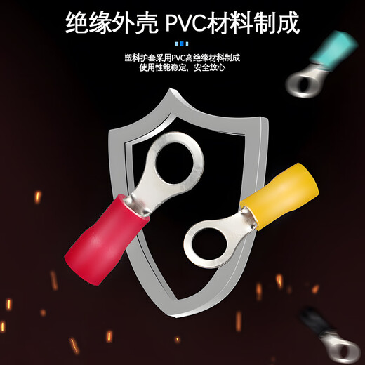 Moviitroni RV series round pre-insulated terminals cold-pressed terminal blocks O-shaped copper nose RV2-8 100 pieces blue