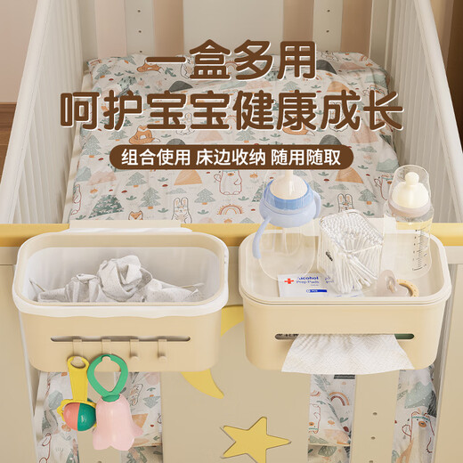 
Crib storage hanging basket next to the bedside baby diaper table feeding table diapers saliva storage towel storage bag hanging bag Crib collection 4-piece set (one set is enough)