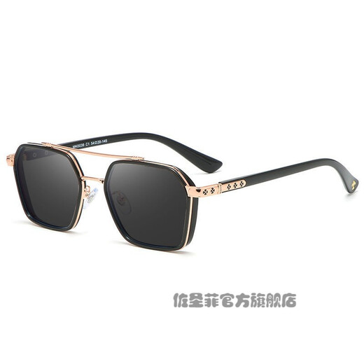 Zuo Sanfei's new Douyin Chen Weiting sunglasses for men, driving glasses, ultraviolet, Korean version, scumbag, handsome, fashionable, domineering sunglasses, transparent silver, light gray to dark gray, polarized color change, day and night, high cost performance, sunglasses + mirror bag + mirror cloth