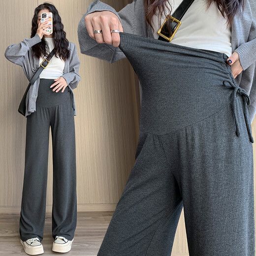 Miduli Maternity Pants Autumn and Winter Wide Leg Pants New Casual Straight Pants Side Waist Drawstring Glutinous Rice Pants Active Black XL