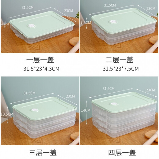 Dumpling box, frozen dumplings, multi-layer refrigerator, quick-frozen dumplings, household egg preservation box, tray, frozen chaos storage box, transparent color, extra large size (one box, one lid)