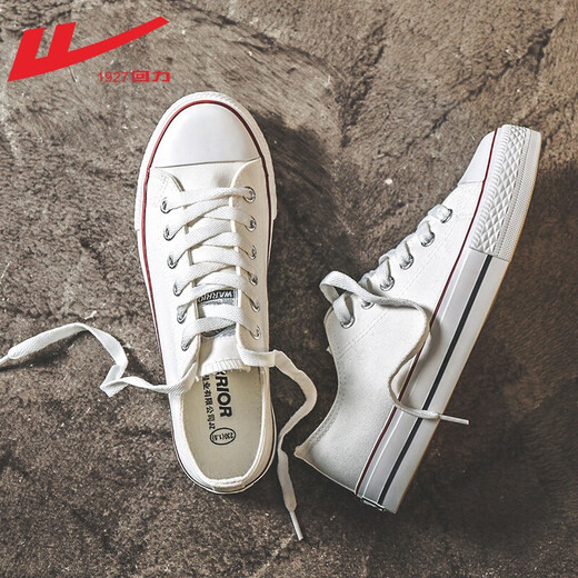
Reli canvas shoes men's shoes autumn new low-top shoes men's casual shoes Korean style trendy and versatile student youth white 391 43