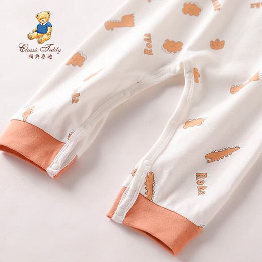 Classic Teddy children's jumpsuit boy's rompers baby romper baby pajamas outing clothes 1-3-6 years old letter dinosaur white 120cm