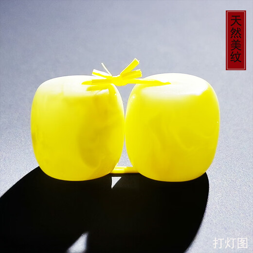 Amber style, one thing, one picture, one certificate, a pair of natural beeswax bucket beads, amber accessories loose beads, single beads Buddha beads string accessories, accessories 2.27g 11.6*11.5mm