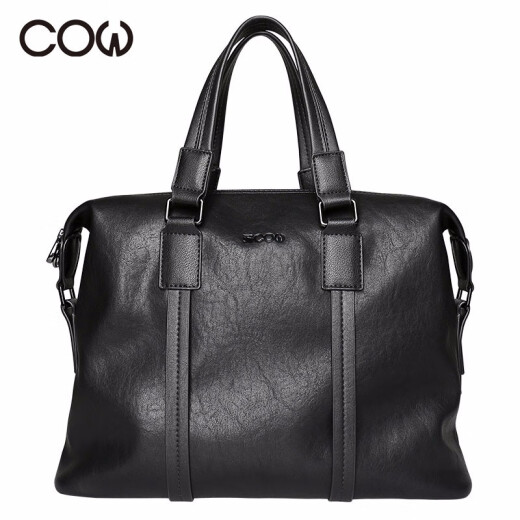 French COW Briefcase Men's Business Men's Bag Fashion Casual Handbag Men's Crossbody Bag Travel Bag Shoulder Backpack Computer Bag C-9888 Black