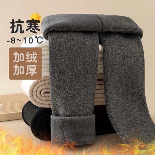 Langsha children's leggings for women in autumn and winter thickened velvet warm pants leggings for outer wear striped high waist pantyhose for middle and large children