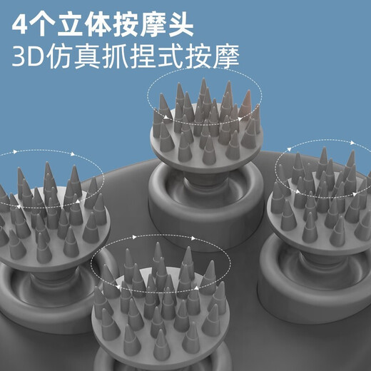 MamyPets cat massager pet dog massager electric cat massage tool cat scratching head massage head scratcher high-end massage green all-round massage long-lasting battery life