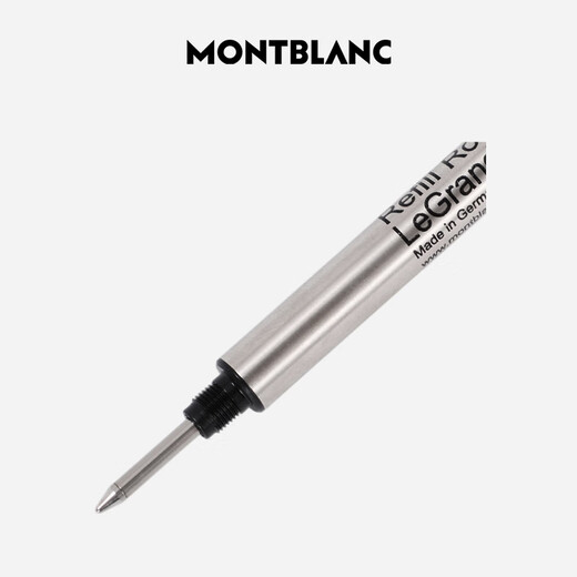 Montblanc MONTBLANC Meisterstück P162 signature pen black refill M tip 2 pack 128225 gift