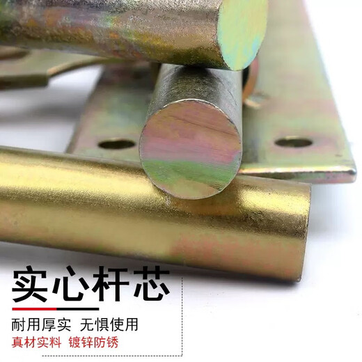 Gongtu large iron door bolt door bolt large welded fire door old-fashioned door bolt special iron door buckle lock bolt 6-inch new two-way universal door bolt