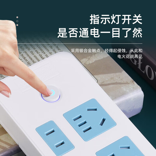 Cici's new national standard socket/socket strip/socket strip/socket strip/socket strip/plug strip 2-position wireless strip D001 (need to provide your own power cord and plug)