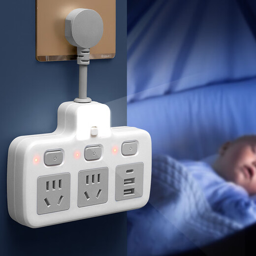 JD Logistics Convertisseur de prise en cuivre pur Xiaomi même style de prise USB sûr et durable avec veilleuse interrupteur indépendant un tour multitrous multiprise domestique gris avec prise 2 interrupteurs (cuivre pur 2500W)