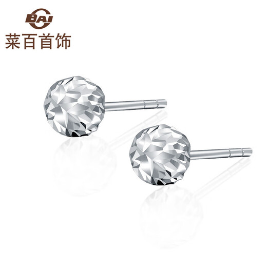 Caibai Jewelry Platinum Earrings Platinum Pt950 Classic Ball Star Laser Earrings Price Approximately 1.00g