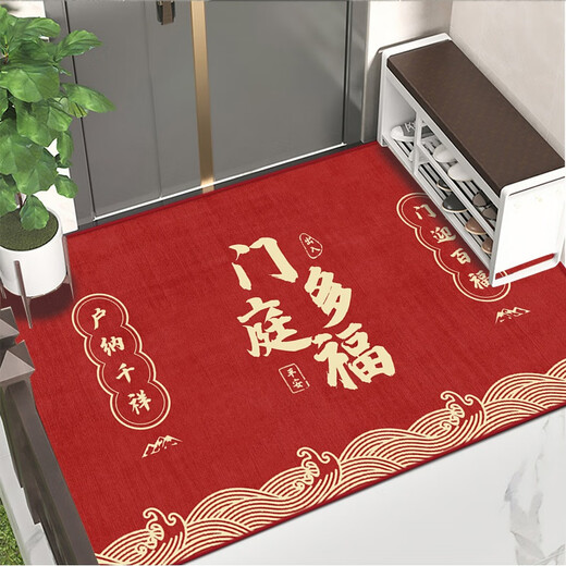 Gudie's joy of moving into the house, new house red door mat, household moving mat, door mat, festive Chinese style - warm home, 80x120cm, imported Dutch velvet material