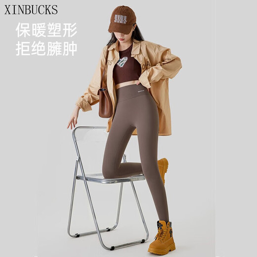 XINBUCKS tummy control and hip lifting plus velvet thickening shark pants for women in autumn and winter warm leggings outer wear thin velvet tight yoga pants than gray thin velvet (suitable for 0 to 15 C) M suitable for 95-110Jin Jin is equal to 0.5 kg