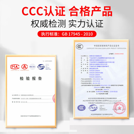 Jianguan safety exit sign national standard LED sign fire emergency lighting commercial floor emergency evacuation channel indicator light safety exit single side