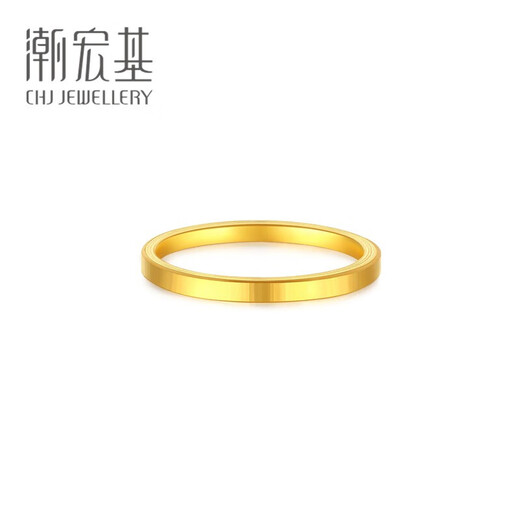 Trendy Acer resurgence solid gold gold ring for women, fashionable commuting ring, birthday gift for girlfriend, priced at 12, about 1.65g