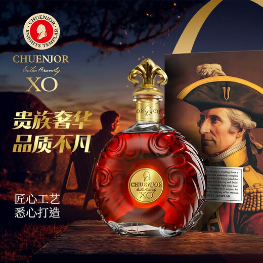凯萨贵族KAISERNOBLE【3000ML装】装法国进口白兰地xo 40度洋酒烈酒礼盒装送礼 白兰地xo 3000mL 1瓶 【法国】