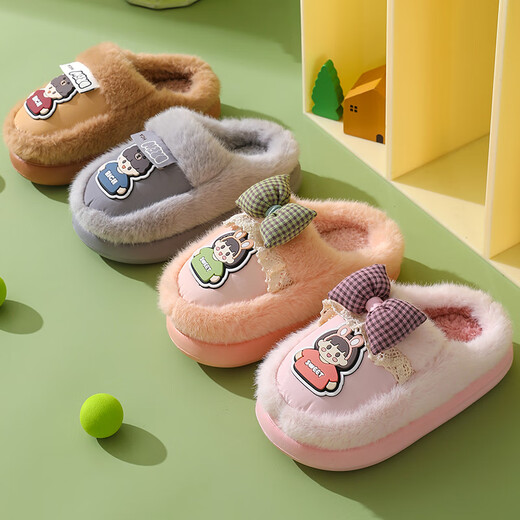 LA CHAPELLE HOMME Men and Women Baby Children's Indoor Home Warm Soft Soled Cute Plush Cotton Slippers Pink 32-33