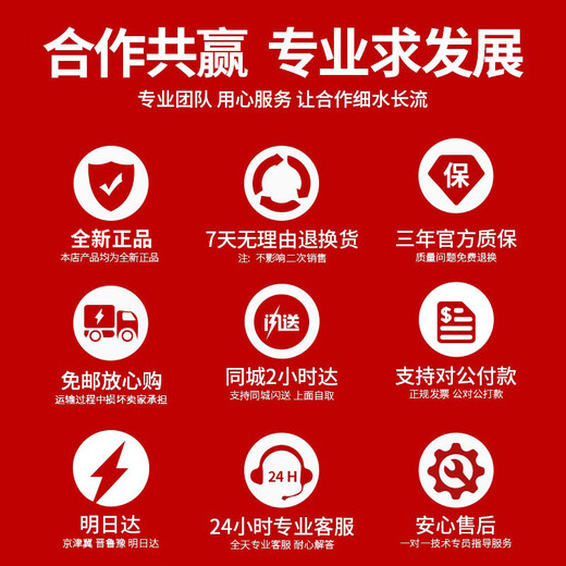 戴尔（DELL）企业级服务器网卡PCI-E接口  兼容多平台服务器主机 Broadcom 57810S双万兆-光口含模 可选英特尔/博通芯片 支持签合同