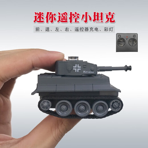 Xianniu internet celebrity mini small tank remote control electric children boy gift toy off-road miniature military model car high-grade gray + battery screwdriver