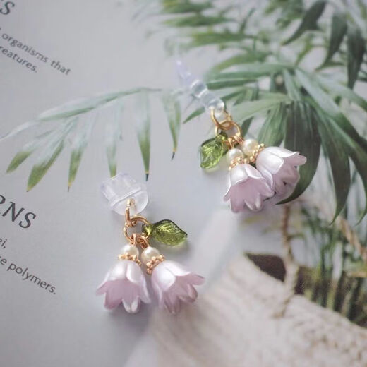 Ye Yu is suitable for dust-proof plug typec Apple Android plug silicone plug cute pendant charging plug earphone plug pendant Lily of the Valley mobile phone typec plug oval flat mouth