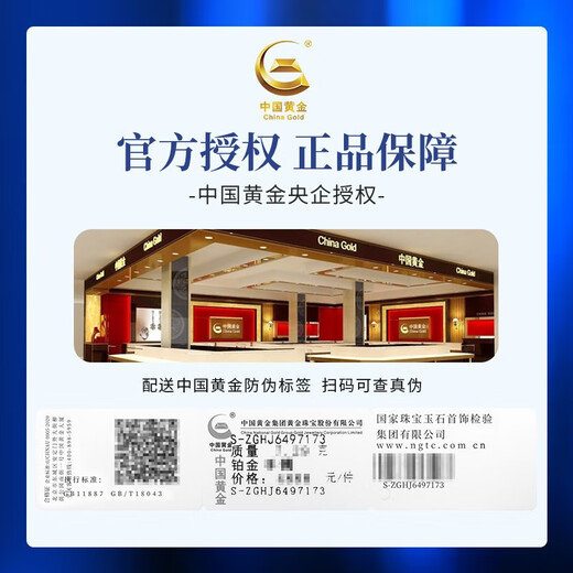 Chinese gold dazzling real diamond inlaid diamond silver ring women's engagement ring jewelry birthday gift for girlfriend and wife's birthday platinum platinum snowflake diamond ring-3 points diamond